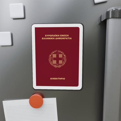 Greek Passport (2006) - Die-Cut Magnet-The Sticker Space