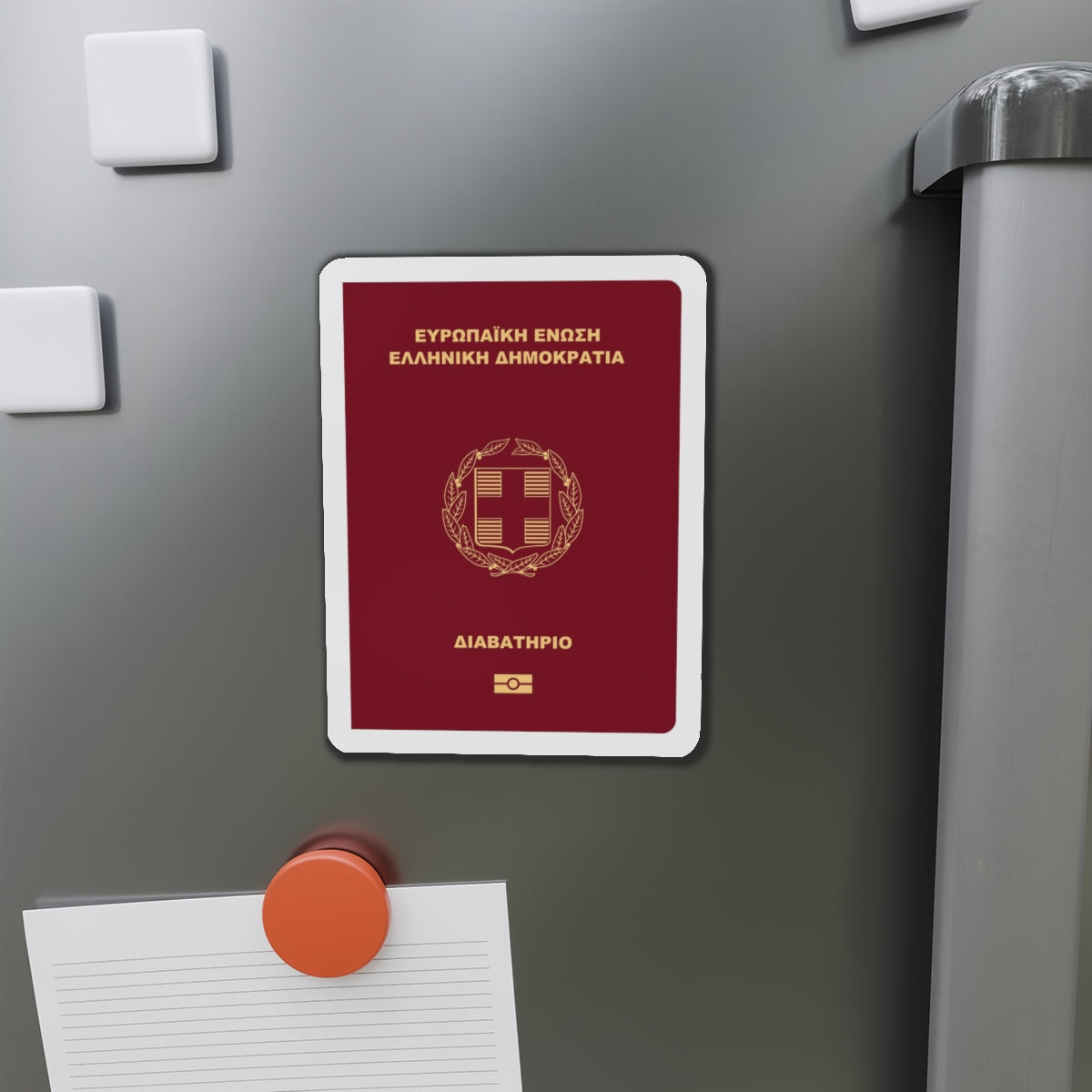 Greek Passport - Die-Cut Magnet-The Sticker Space