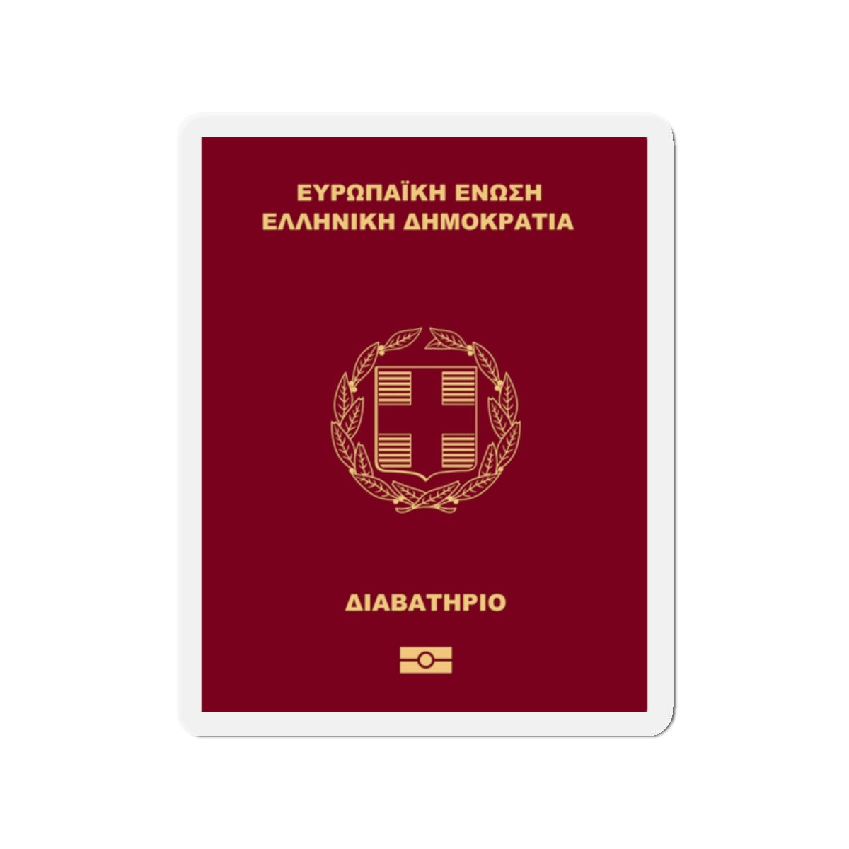 Greek Passport - Die-Cut Magnet-2" x 2"-The Sticker Space