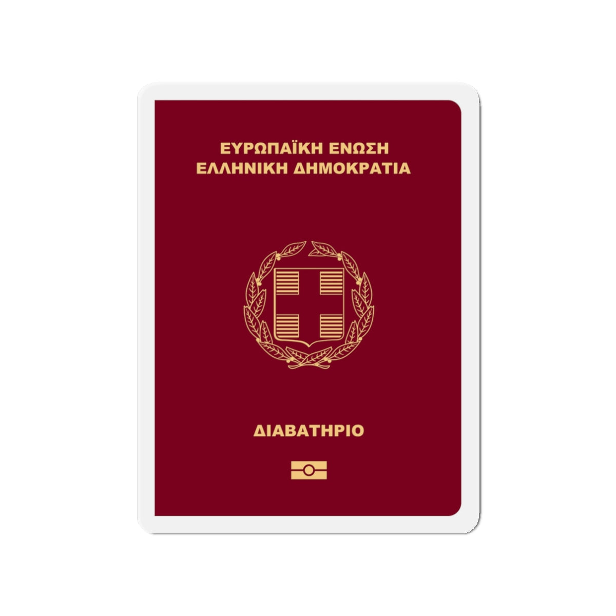 Greek Passport - Die-Cut Magnet-3" x 3"-The Sticker Space