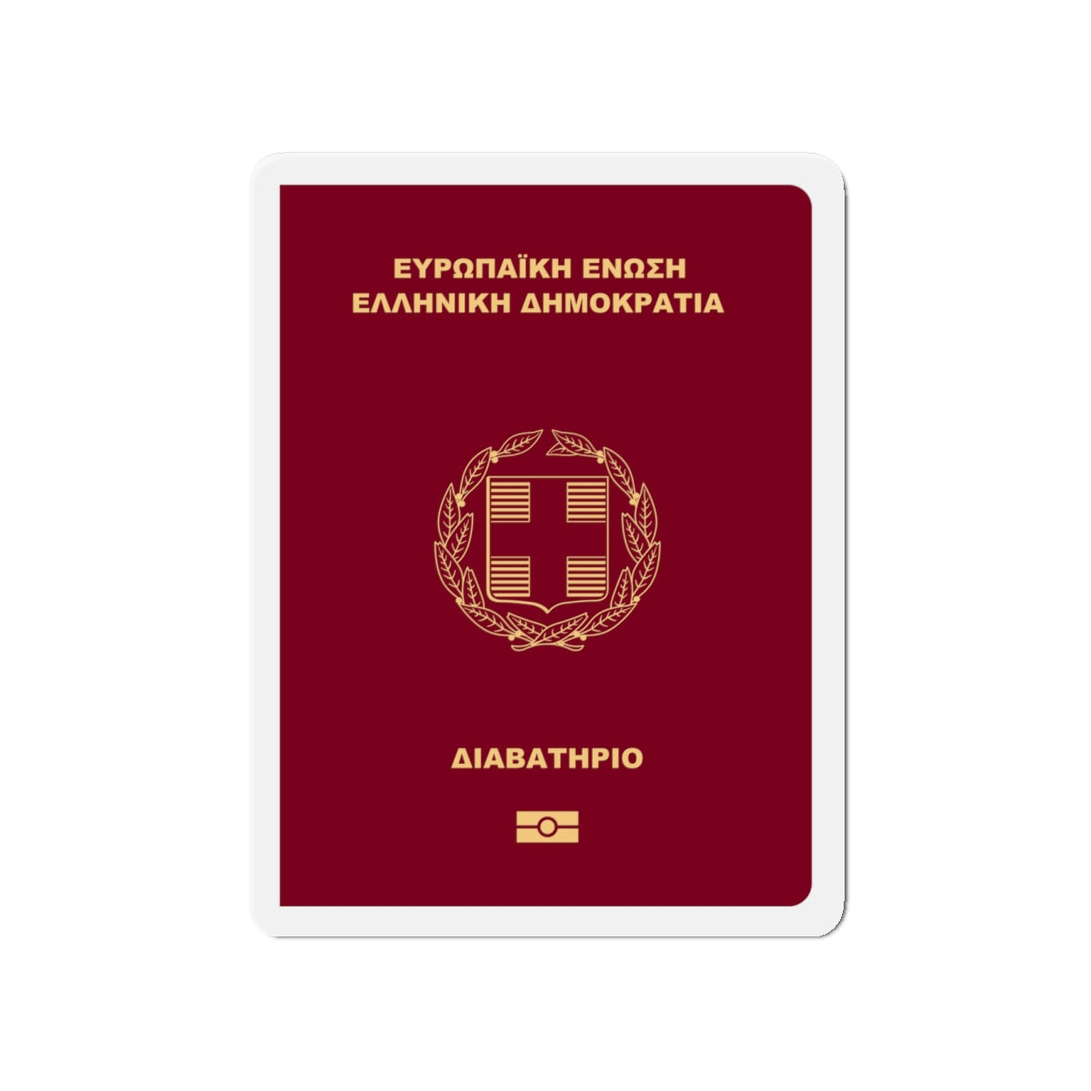 Greek Passport - Die-Cut Magnet-4" x 4"-The Sticker Space