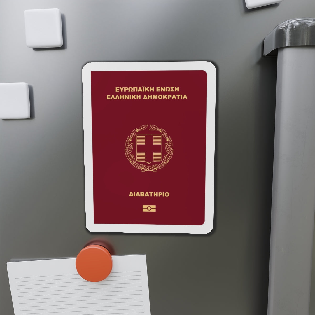 Greek Passport - Die-Cut Magnet-The Sticker Space