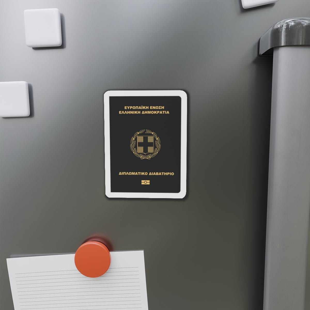Greek Passport (Diplomatic) - Die-Cut Magnet-The Sticker Space