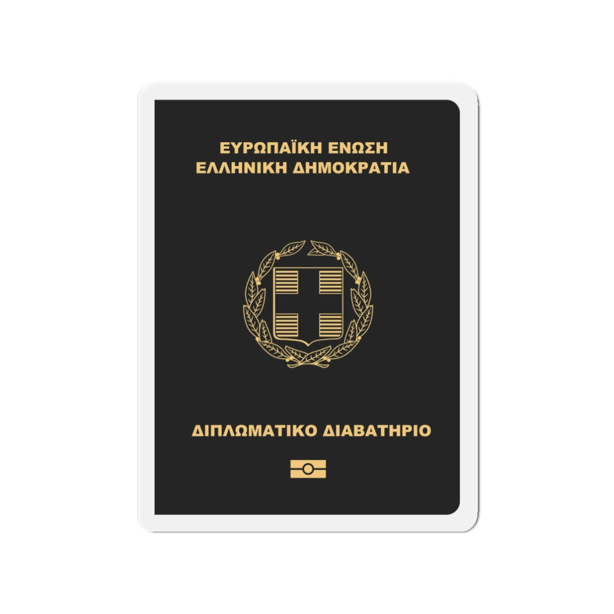 Greek Passport (Diplomatic) - Die-Cut Magnet-3" x 3"-The Sticker Space