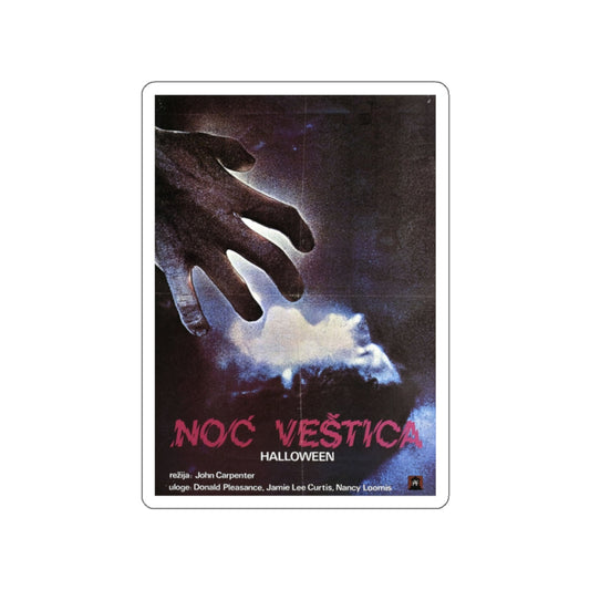 HALLOWEEN (POLISH) 1978 Movie Poster STICKER Vinyl Die-Cut Decal-White-The Sticker Space