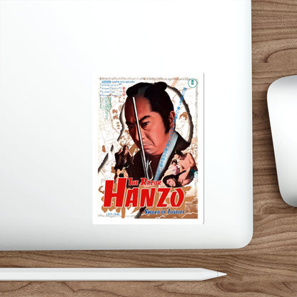 HANZO THE RAZOR SWORD OF JUSTICE 1972 Movie Poster STICKER Vinyl Die-Cut Decal-The Sticker Space