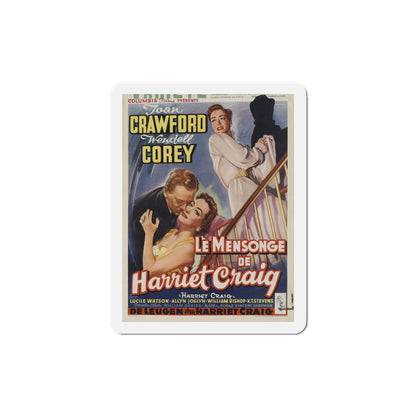 Harriet Craig 1950 v2 Movie Poster Die-Cut Magnet-5 Inch-The Sticker Space