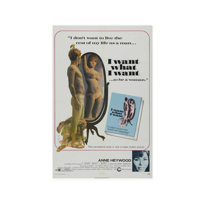 I WANT WHAT I WANT 1972 - Paper Movie Poster-11″ x 17″ (Vertical)-The Sticker Space