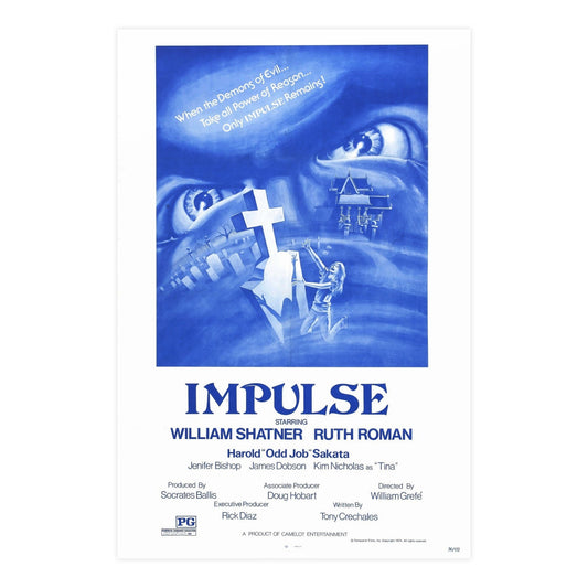 IMPULSE 1984 - Paper Movie Poster-24″ x 36″ (Vertical)-The Sticker Space