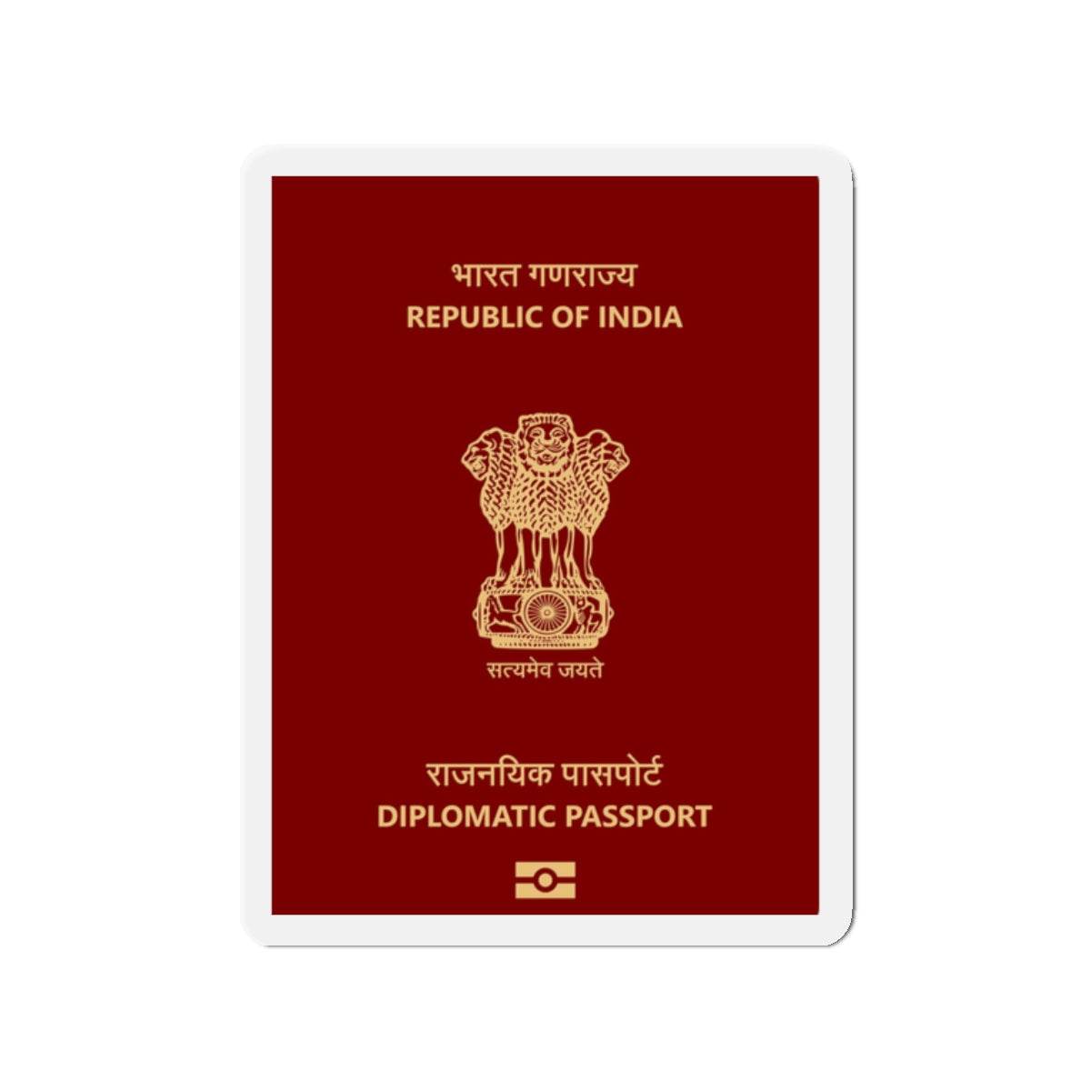 Indian Diplomatic Passport - Die-Cut Magnet-2" x 2"-The Sticker Space