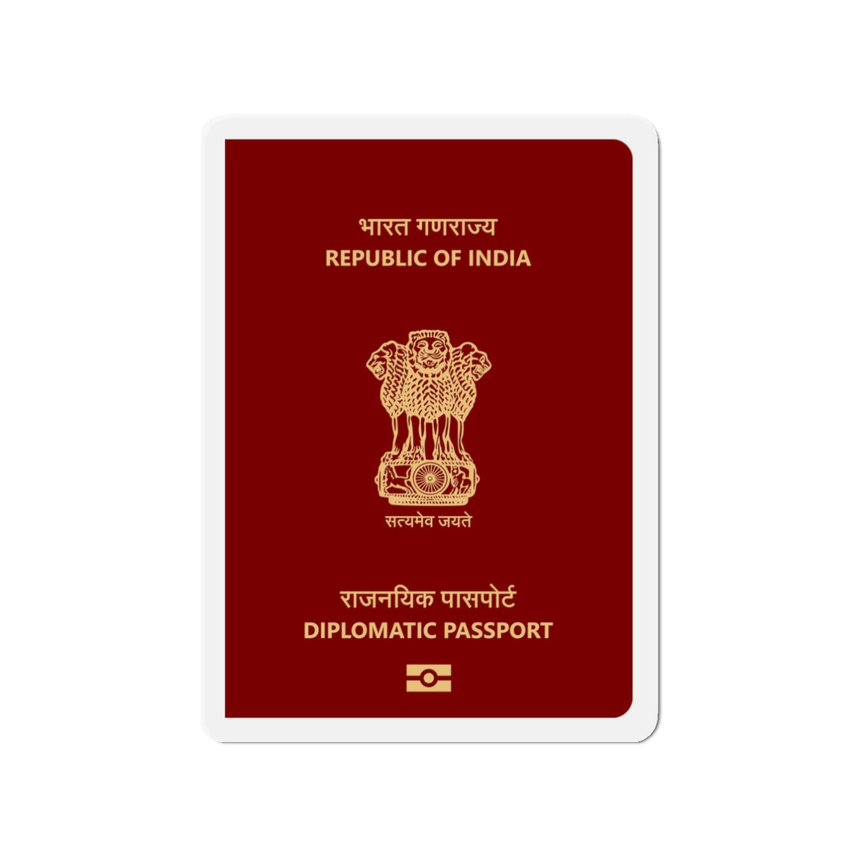 Indian Diplomatic Passport - Die-Cut Magnet-3" x 3"-The Sticker Space