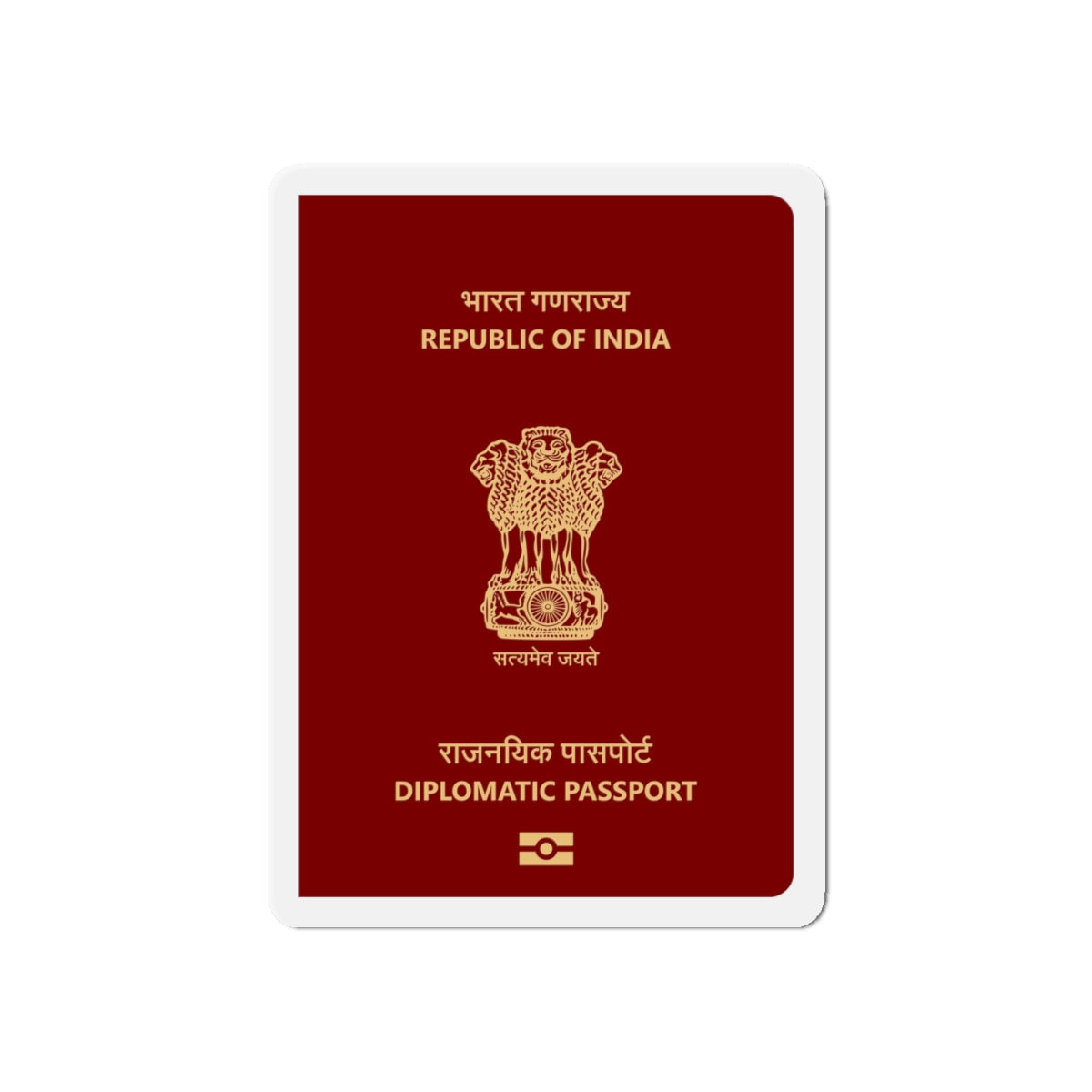 Indian Diplomatic Passport - Die-Cut Magnet-6 × 6"-The Sticker Space