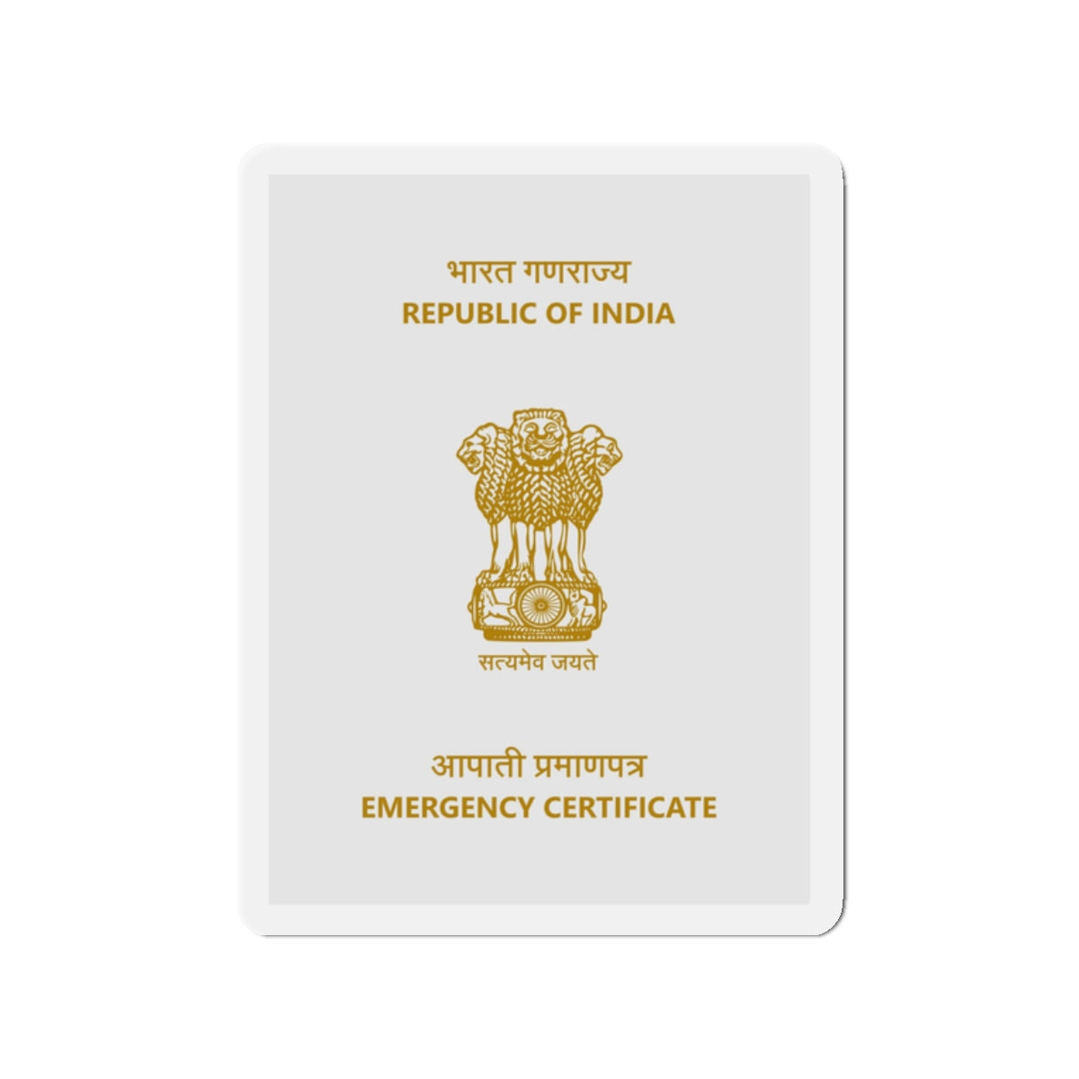 Indian Emergency Certificate - Die-Cut Magnet-2" x 2"-The Sticker Space
