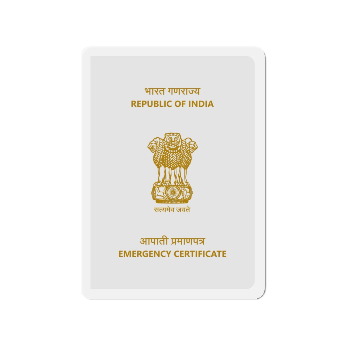 Indian Emergency Certificate - Die-Cut Magnet-3" x 3"-The Sticker Space