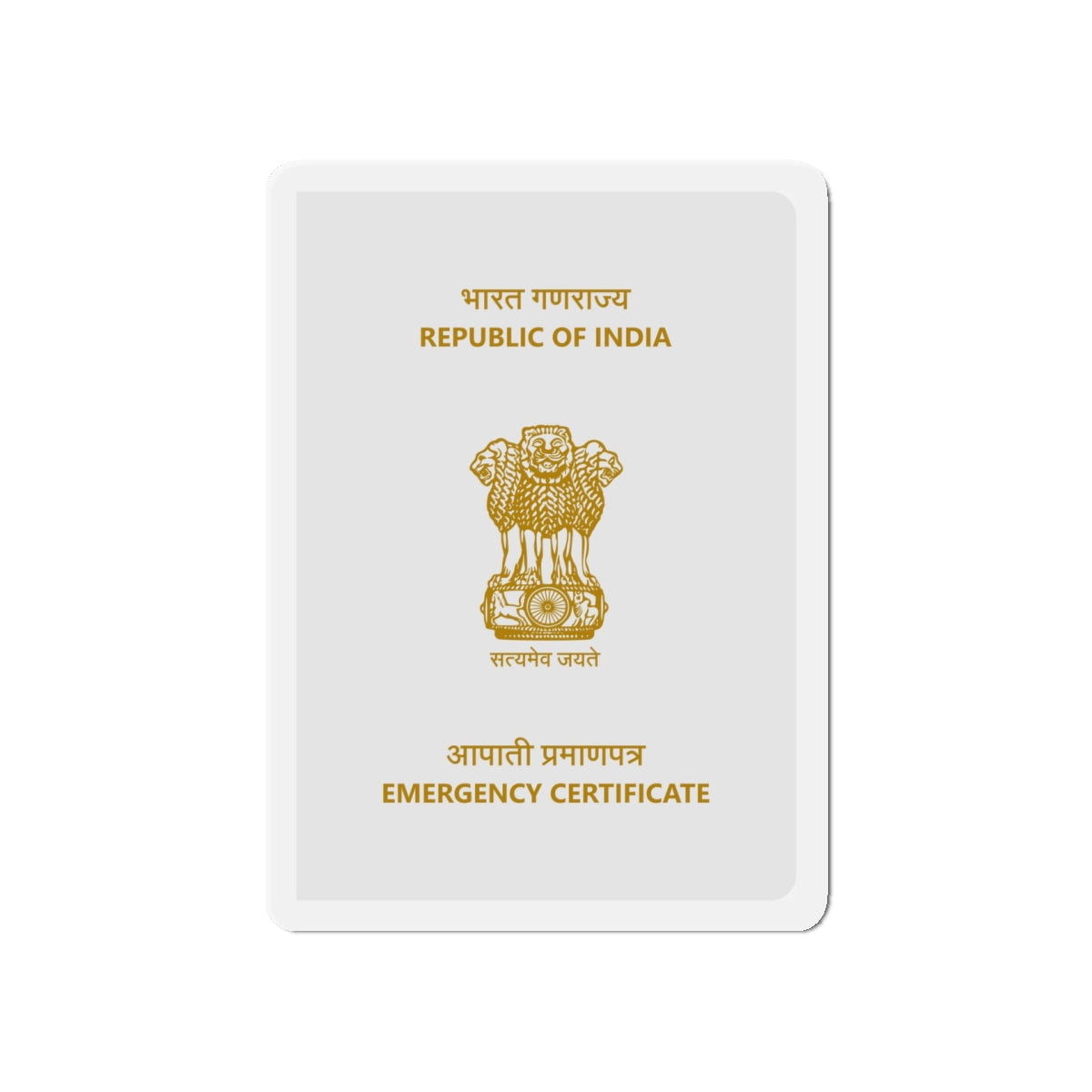 Indian Emergency Certificate - Die-Cut Magnet-5" x 5"-The Sticker Space