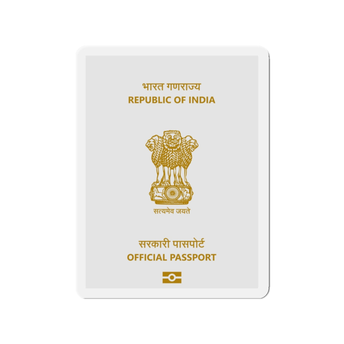 Indian Official Passport - Die-Cut Magnet-2" x 2"-The Sticker Space