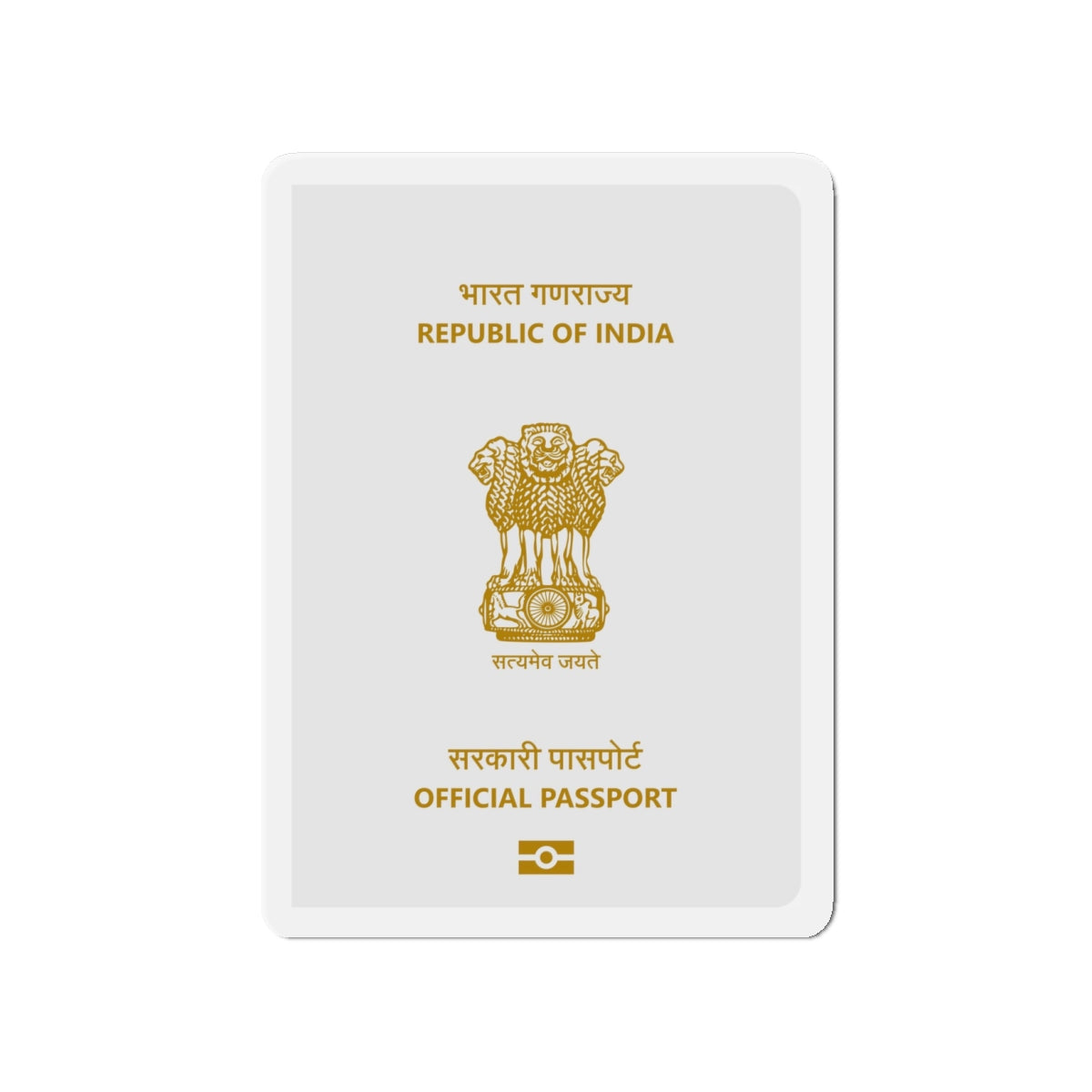 Indian Official Passport - Die-Cut Magnet-4" x 4"-The Sticker Space