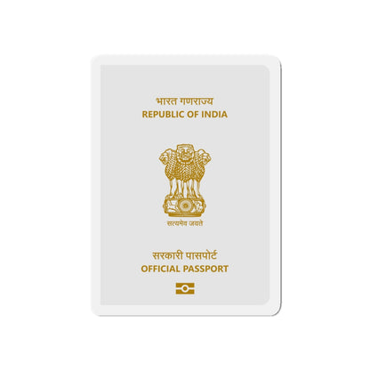 Indian Official Passport - Die-Cut Magnet-5" x 5"-The Sticker Space