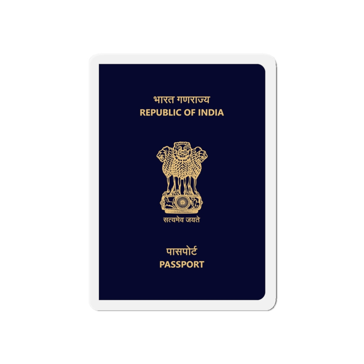 Indian Passport - Die-Cut Magnet-5" x 5"-The Sticker Space