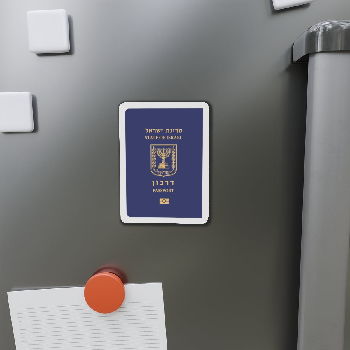 Israeli Passport - Die-Cut Magnet-The Sticker Space