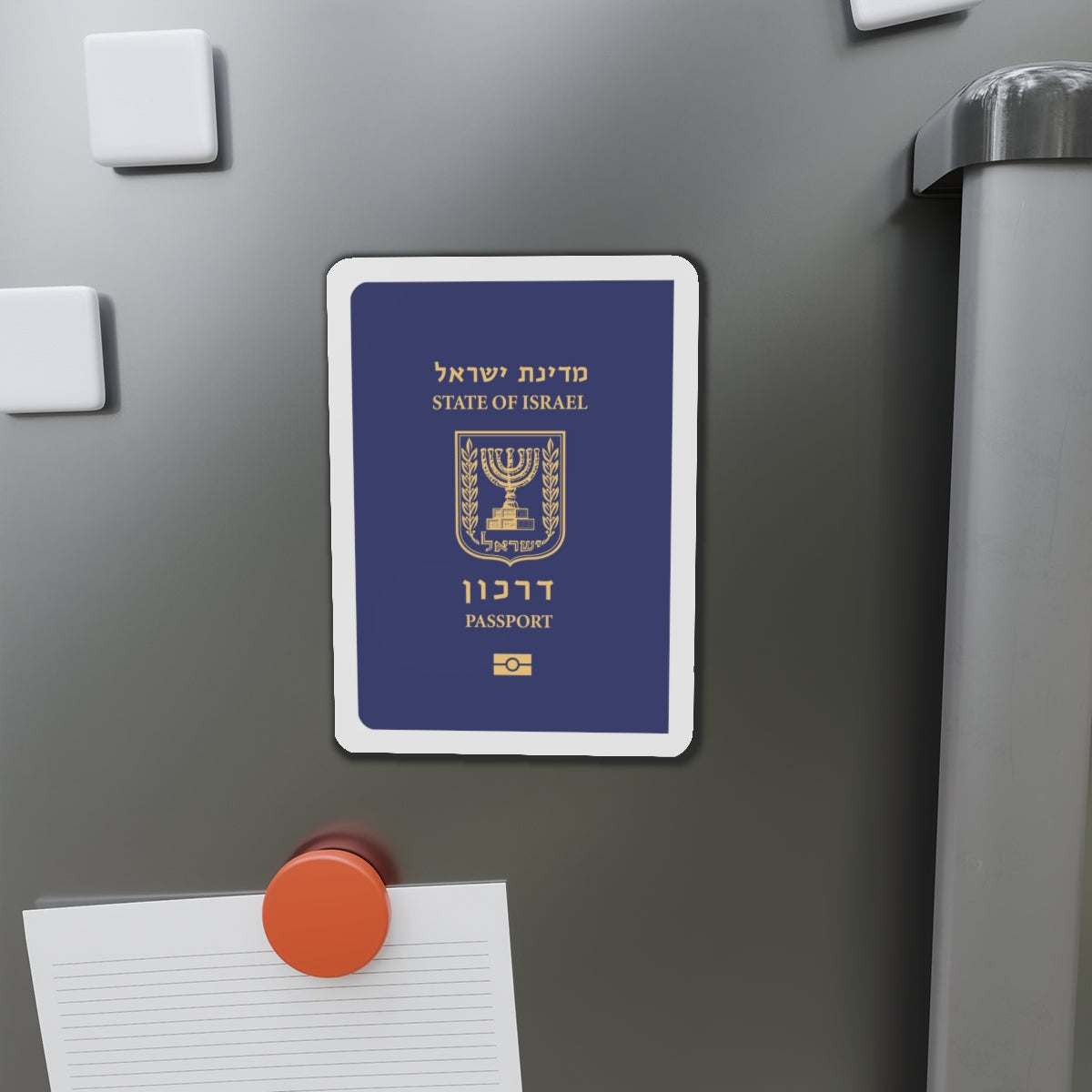 Israeli Passport - Die-Cut Magnet-The Sticker Space
