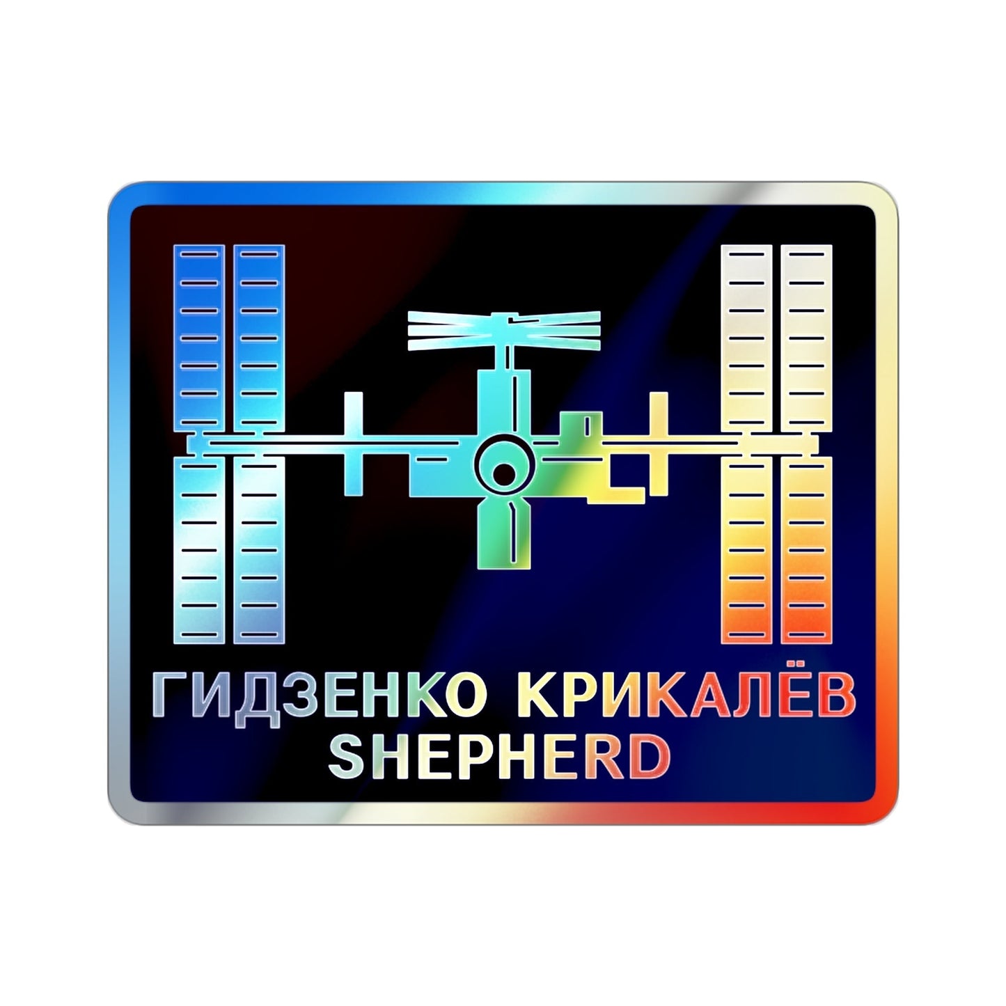 ISS Expedition 1 (NASA) Holographic STICKER Die-Cut Vinyl Decal-2 Inch-The Sticker Space