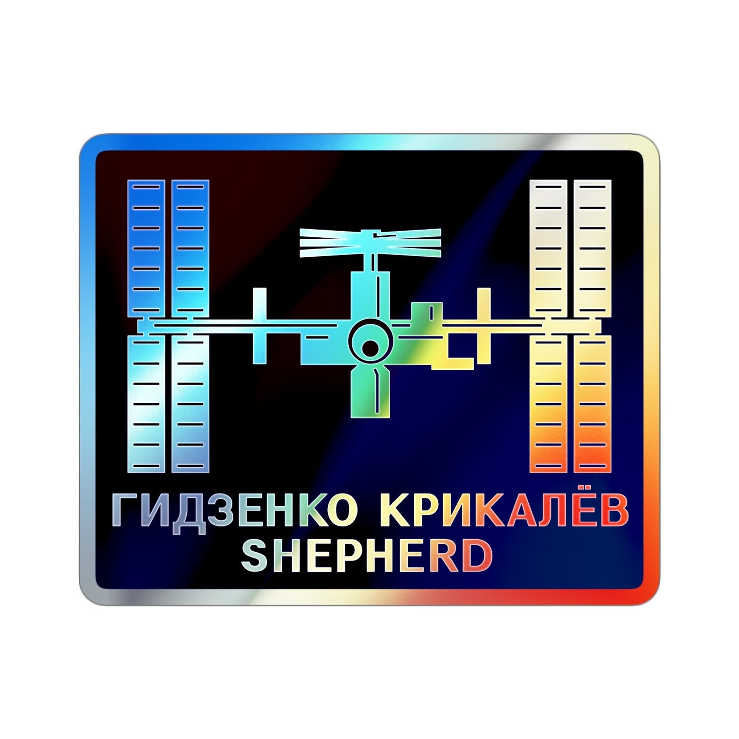 ISS Expedition 1 (NASA) Holographic STICKER Die-Cut Vinyl Decal-3 Inch-The Sticker Space