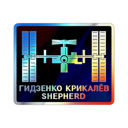 ISS Expedition 1 (NASA) Holographic STICKER Die-Cut Vinyl Decal-4 Inch-The Sticker Space