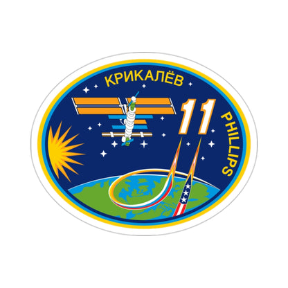 ISS Expedition 11 (NASA) STICKER Vinyl Die-Cut Decal-2 Inch-The Sticker Space