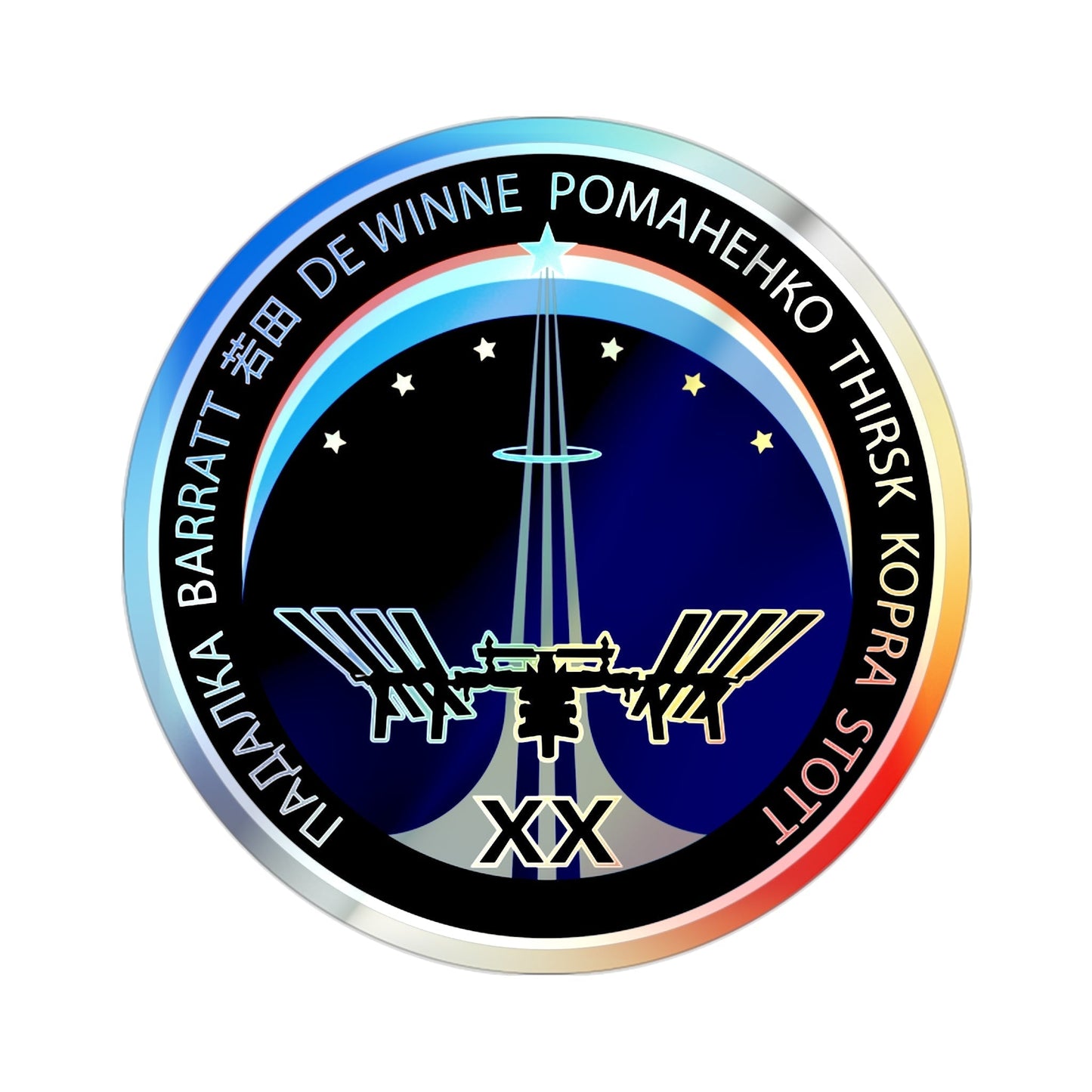 ISS Expedition 20 (NASA) Holographic STICKER Die-Cut Vinyl Decal-2 Inch-The Sticker Space