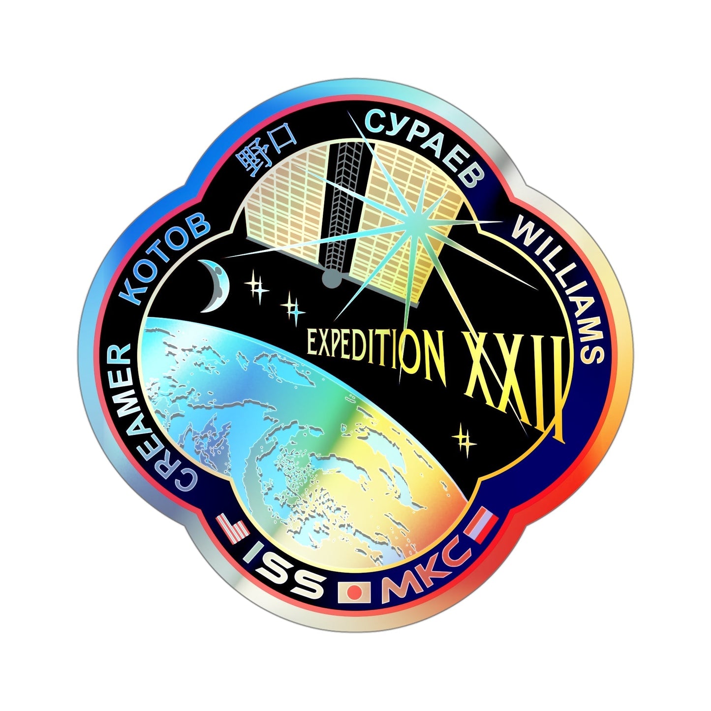 ISS Expedition 22 (NASA) Holographic STICKER Die-Cut Vinyl Decal-4 Inch-The Sticker Space