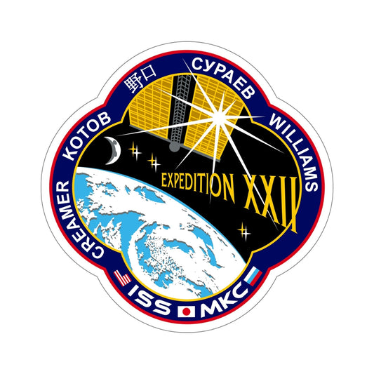 ISS Expedition 22 (NASA) STICKER Vinyl Die-Cut Decal-6 Inch-The Sticker Space
