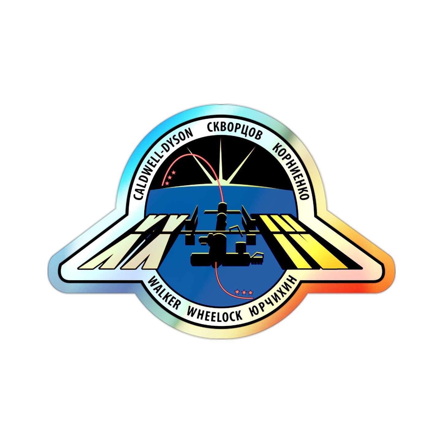 ISS Expedition 24 (NASA) Holographic STICKER Die-Cut Vinyl Decal-2 Inch-The Sticker Space