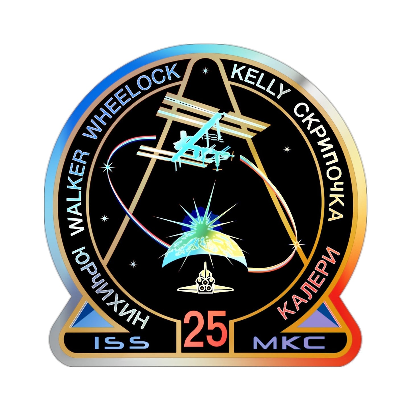 ISS Expedition 25 (NASA) Holographic STICKER Die-Cut Vinyl Decal-2 Inch-The Sticker Space