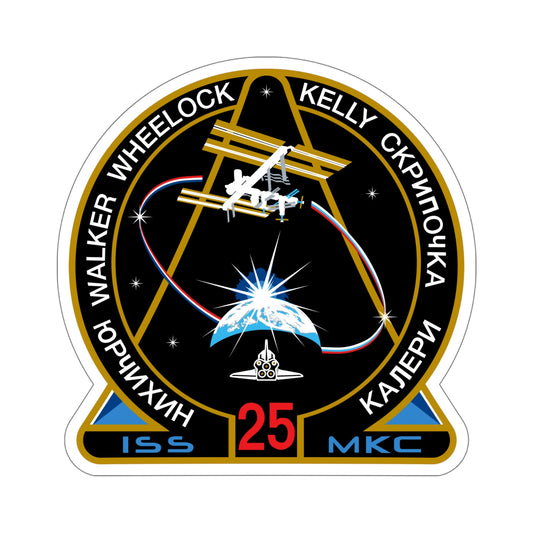 ISS Expedition 25 (NASA) STICKER Vinyl Die-Cut Decal-6 Inch-The Sticker Space