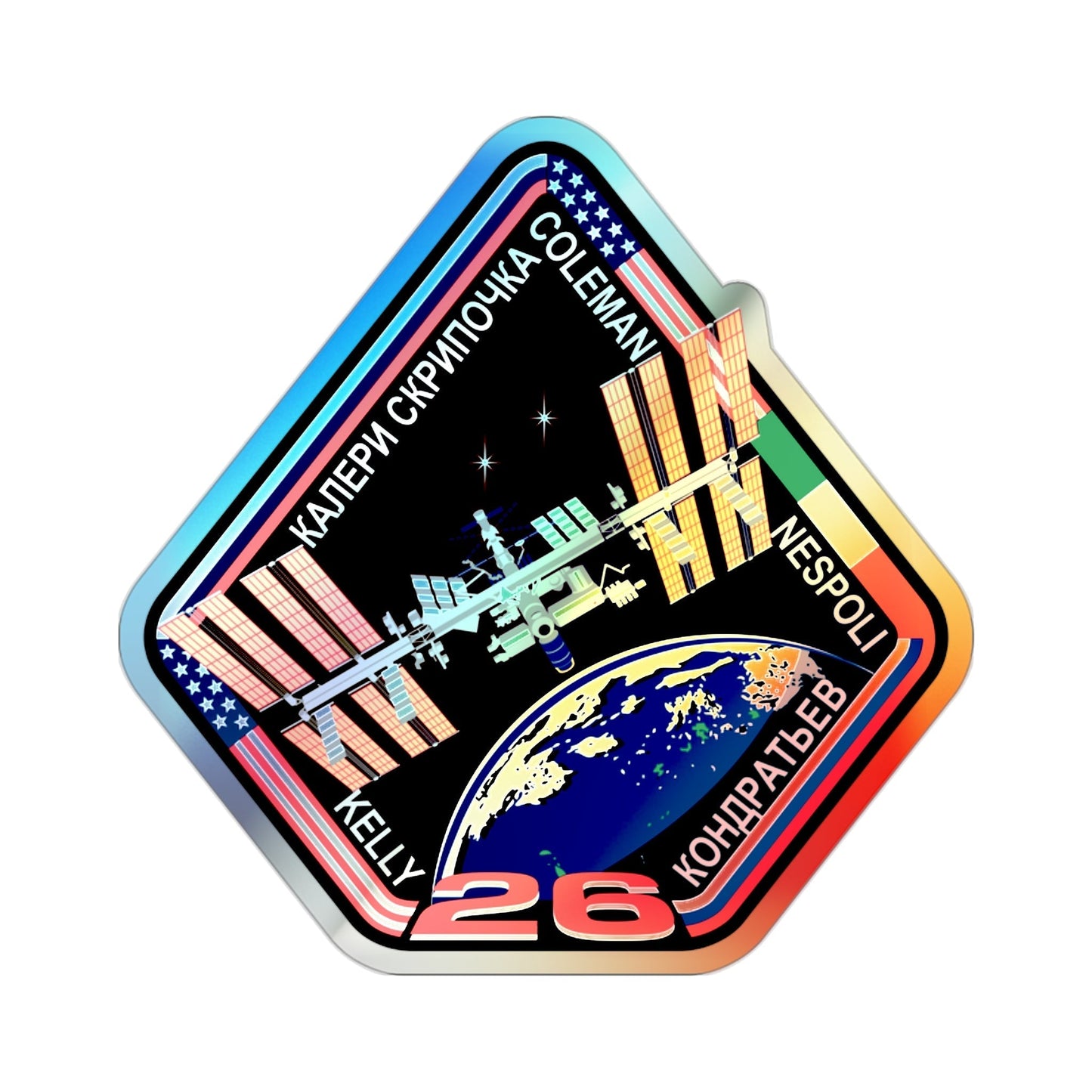 ISS Expedition 26 (NASA) Holographic STICKER Die-Cut Vinyl Decal-2 Inch-The Sticker Space