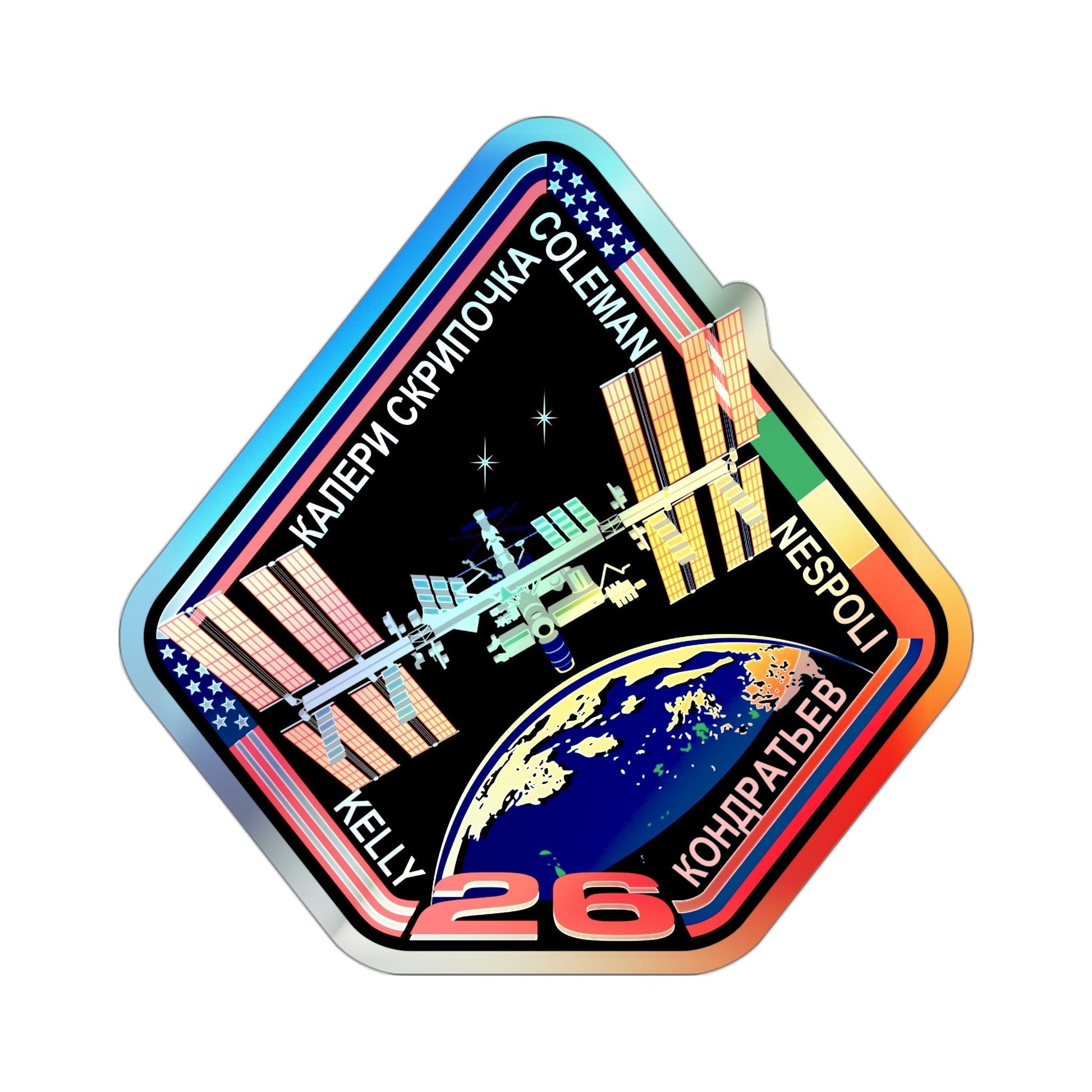 ISS Expedition 26 (NASA) Holographic STICKER Die-Cut Vinyl Decal-3 Inch-The Sticker Space