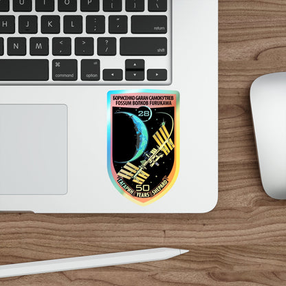 ISS Expedition 28 (NASA) Holographic STICKER Die-Cut Vinyl Decal-The Sticker Space