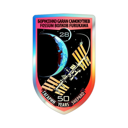 ISS Expedition 28 (NASA) Holographic STICKER Die-Cut Vinyl Decal-2 Inch-The Sticker Space