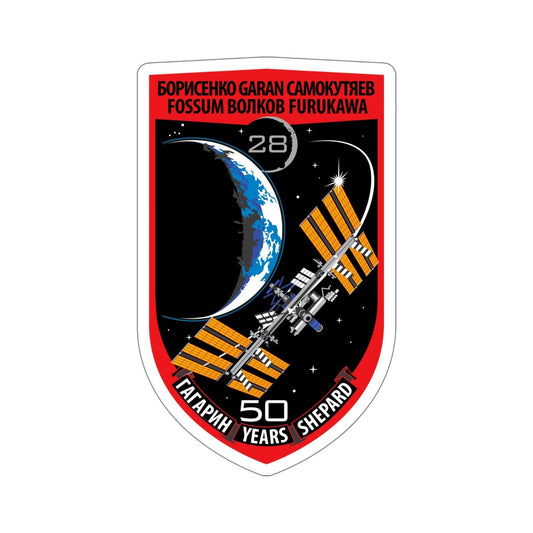 ISS Expedition 28 (NASA) STICKER Vinyl Die-Cut Decal-6 Inch-The Sticker Space