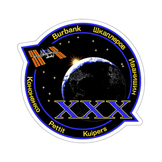 ISS Expedition 30 (NASA) STICKER Vinyl Die-Cut Decal-6 Inch-The Sticker Space