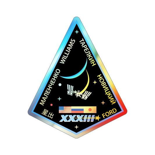 ISS Expedition 33 (NASA) Holographic STICKER Die-Cut Vinyl Decal-6 Inch-The Sticker Space