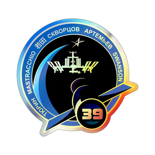 ISS Expedition 39 (NASA) Holographic STICKER Die-Cut Vinyl Decal-6 Inch-The Sticker Space