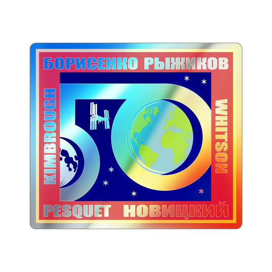 ISS Expedition 50 (NASA) Holographic STICKER Die-Cut Vinyl Decal-6 Inch-The Sticker Space