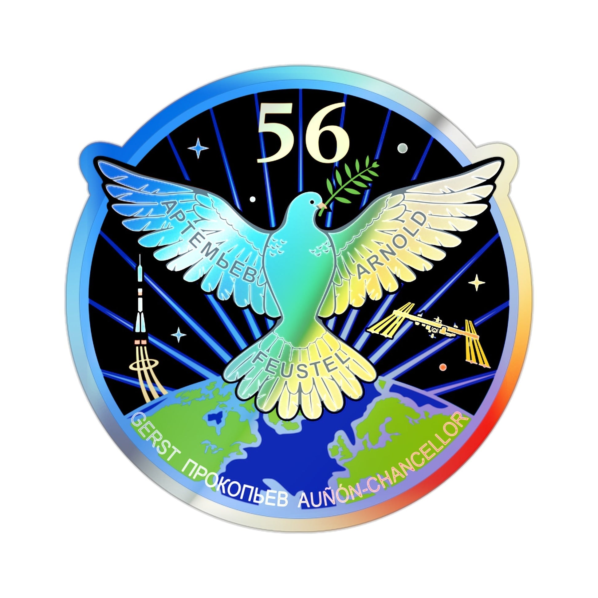 ISS Expedition 56 (NASA) Holographic STICKER Die-Cut Vinyl Decal-2 Inch-The Sticker Space