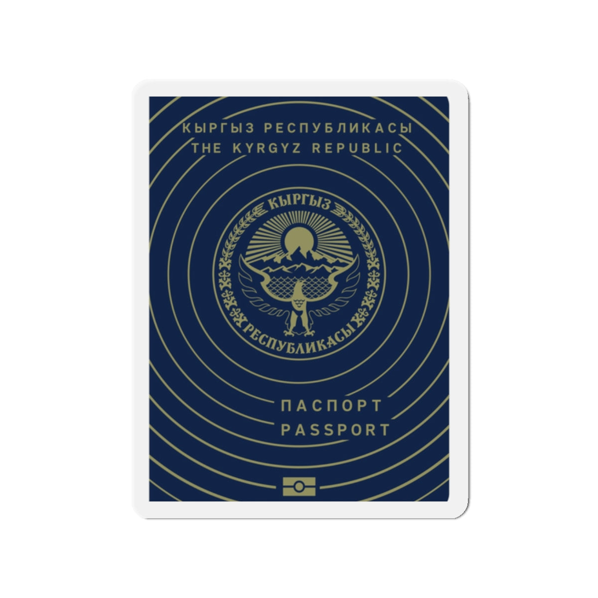Kyrgyzstan Passport - Die-Cut Magnet-2" x 2"-The Sticker Space
