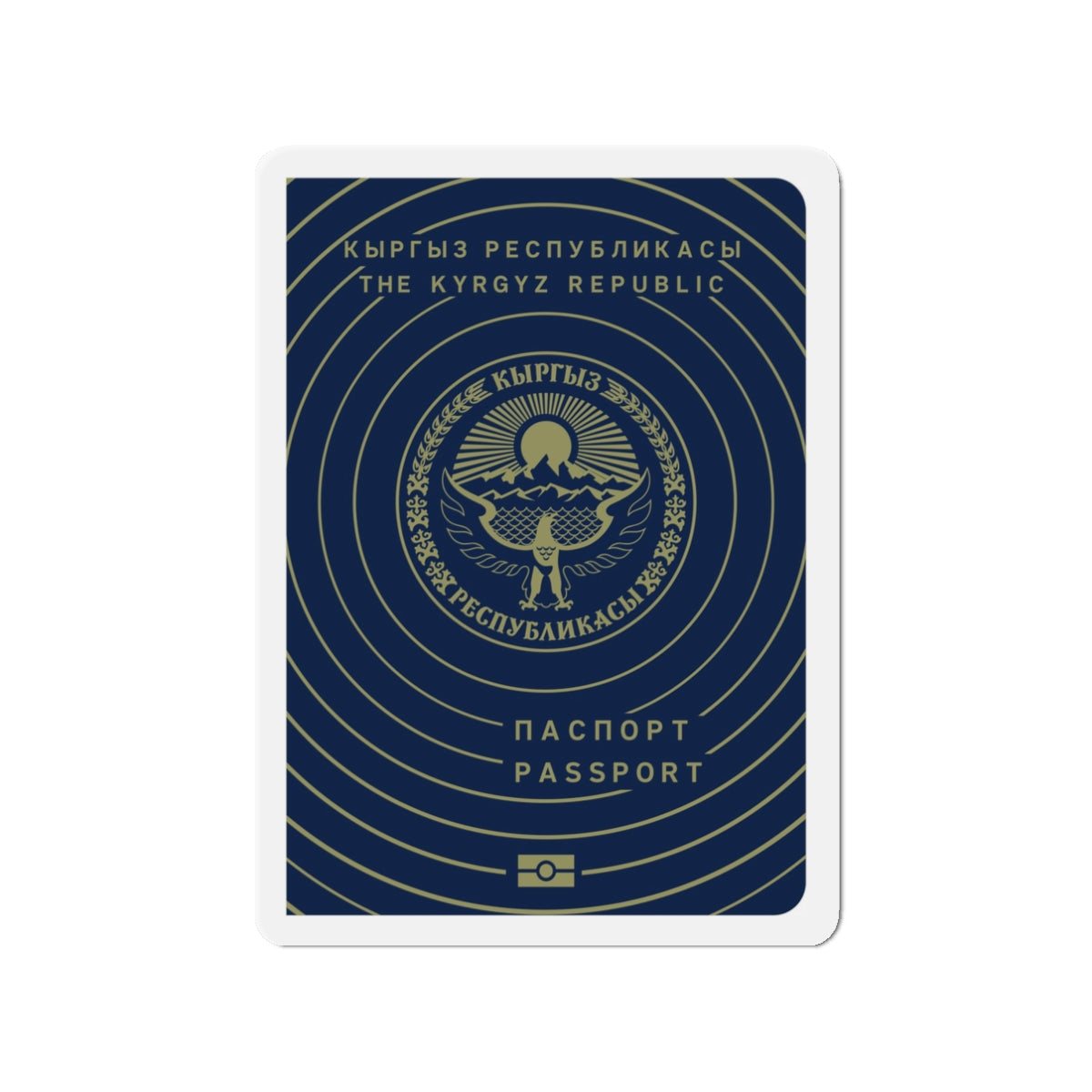 Kyrgyzstan Passport - Die-Cut Magnet-3" x 3"-The Sticker Space