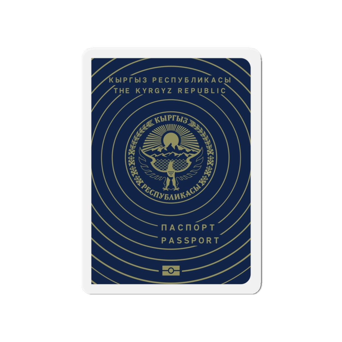 Kyrgyzstan Passport - Die-Cut Magnet-4" x 4"-The Sticker Space