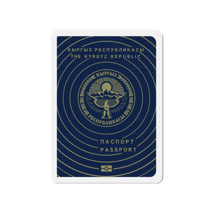 Kyrgyzstan Passport - Die-Cut Magnet-4" x 4"-The Sticker Space