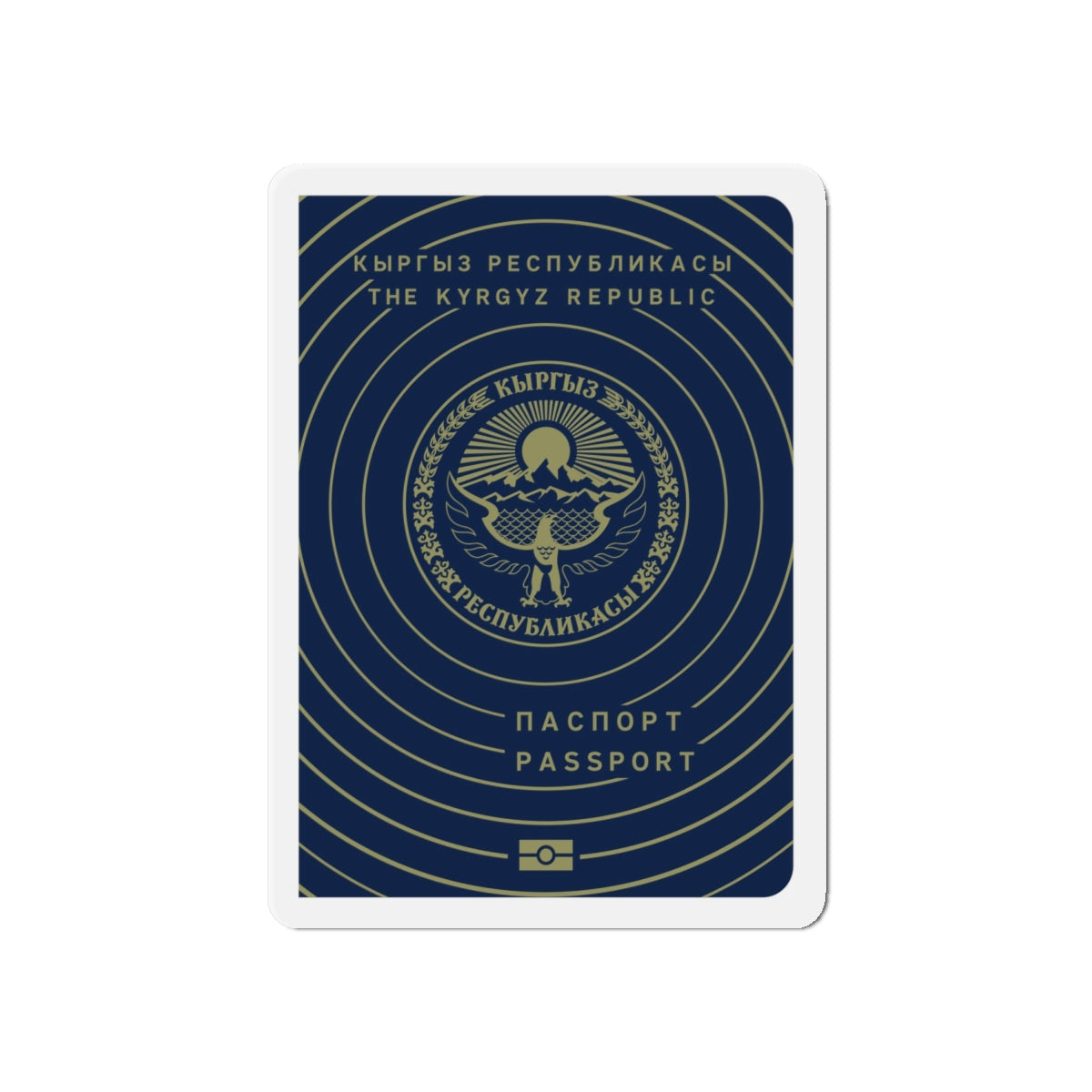 Kyrgyzstan Passport - Die-Cut Magnet-6 × 6"-The Sticker Space